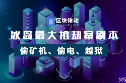 [2分钟科普]南京工厂招聘信息最新招聘2021_哔哩哔哩-3